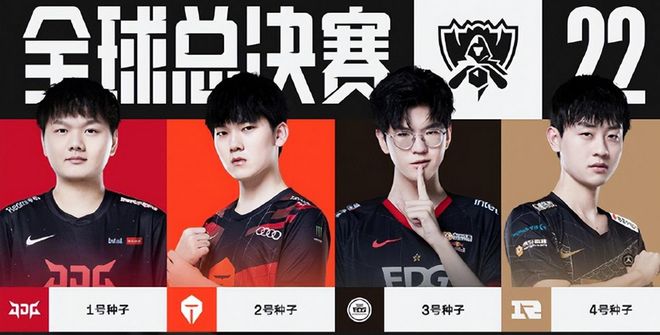 尽管柏林联