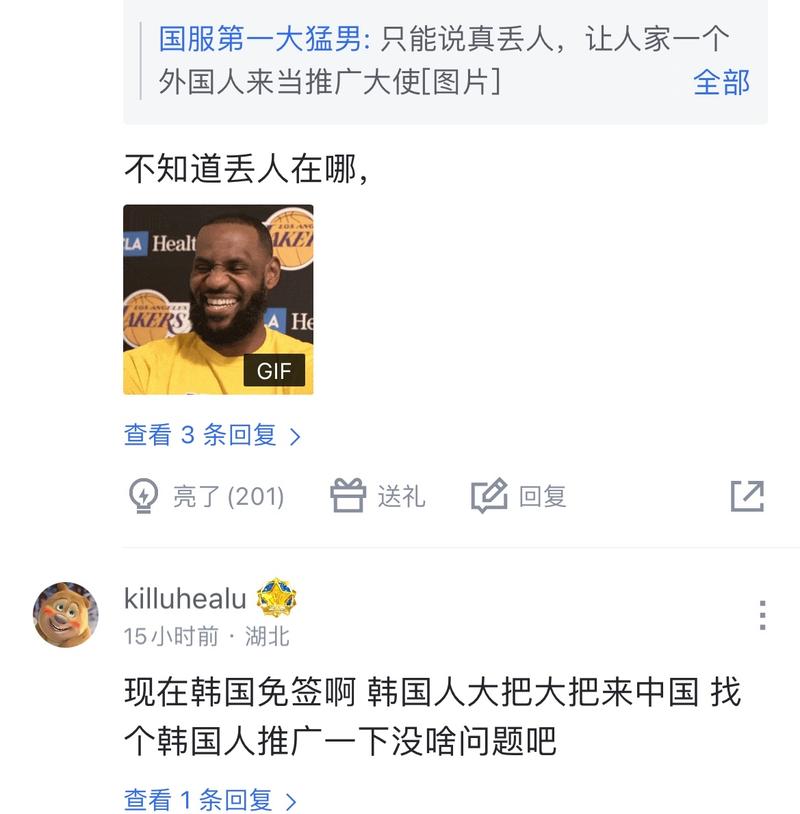 的达成一致