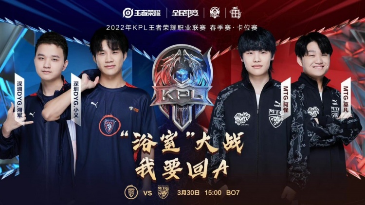 出了战略安 出了战略安