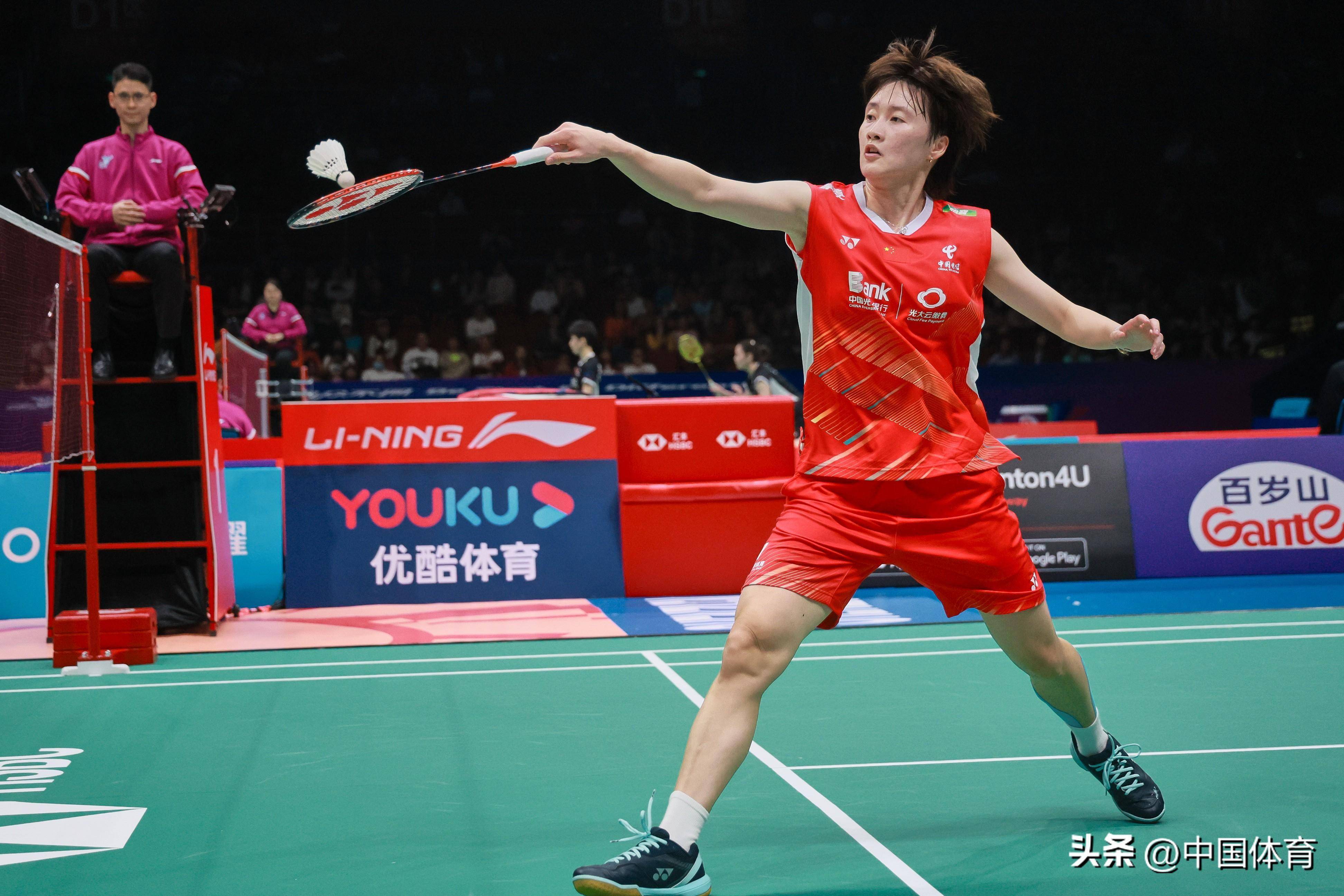 获得胜利 获得胜利