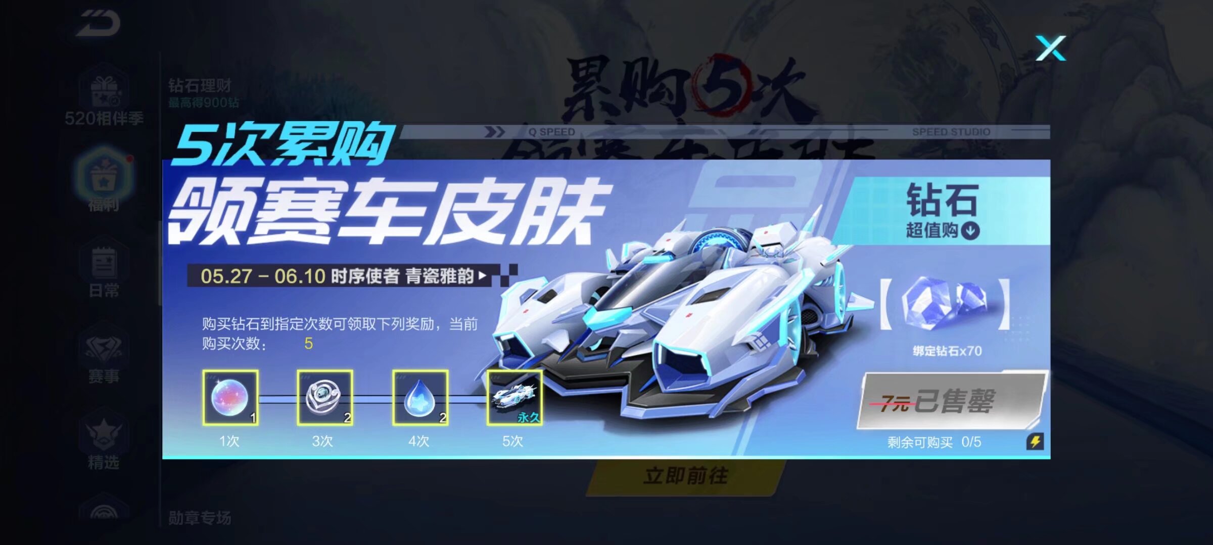 约基奇更有 约基奇更有