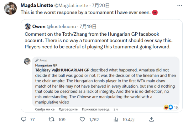 博格巴的坎 博格巴的坎