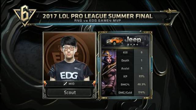 潘展乐又“告状”了：这票真的太难抢了，笑哭