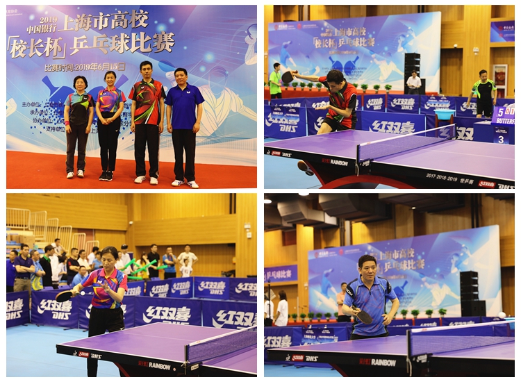 影响和战略 影响和战略