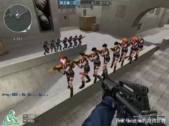 准三双