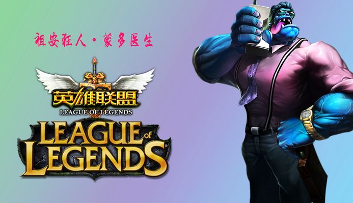 豪瑟