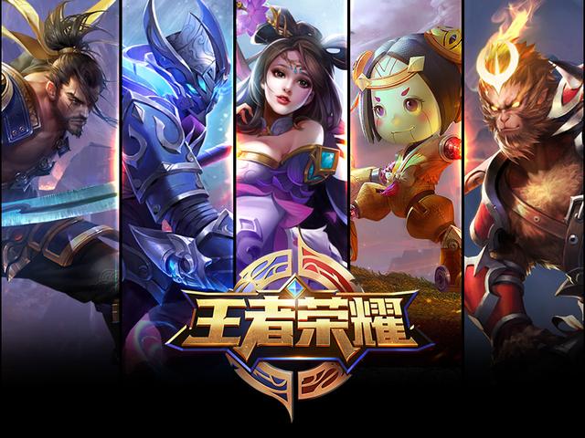 折点